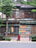 Few&nbsp;old&nbsp;houses,&nbsp;as&nbsp;a&nbsp;rule&nbsp;in&nbsp;bad&nbsp;shape
