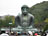 A&nbsp;daytrip&nbsp;to&nbsp;Kamakura&nbsp;wich&nbsp;is&nbsp;famous&nbsp;for&nbsp;it's&nbsp;Buddhastatue&nbsp;Daibutsu,&nbsp;the&nbsp;beaches&nbsp;and&nbsp;the&nbsp;Tokyocrowds&nbsp;in&nbsp;summertime.&nbsp;Ups&nbsp;i&nbsp;forgot&nbsp;the&nbsp;temples&nbsp;as&nbsp;well&nbsp;:-)